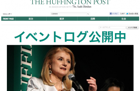 Huffington Post launches in Japan